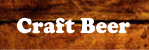 craftbeer